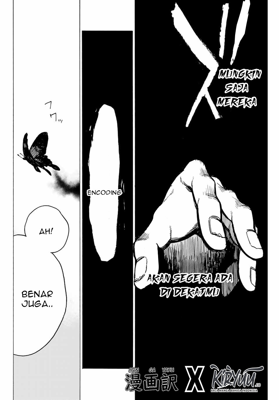Hyouken no Majutsushi ga Sekai wo Suberu Sekai Saikyou no Majutsushi dearu Shounen wa, Majutsu Gakuin ni Nyuugaku Suru Chapter 02.2 Gambar 10