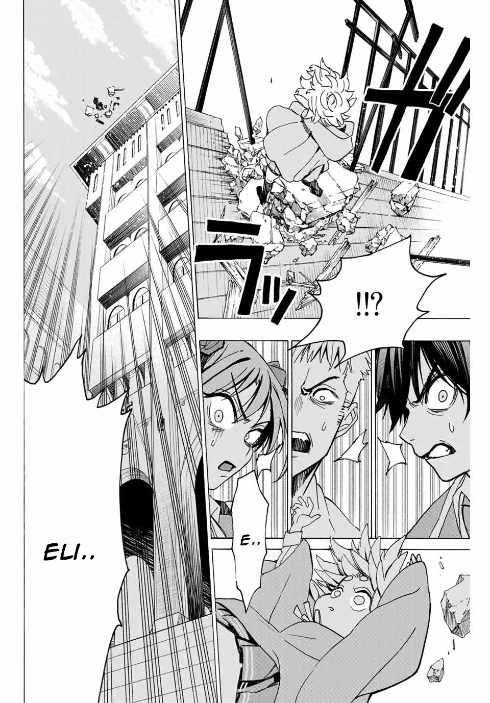 Hyouken no Majutsushi ga Sekai wo Suberu Sekai Saikyou no Majutsushi dearu Shounen wa, Majutsu Gakuin ni Nyuugaku Suru Chapter 02.2 Gambar 12