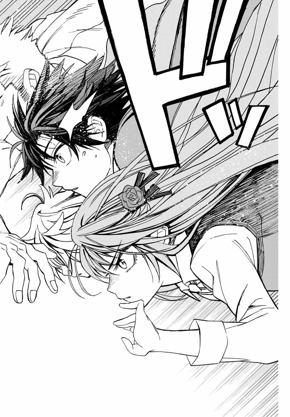 Hyouken no Majutsushi ga Sekai wo Suberu Sekai Saikyou no Majutsushi dearu Shounen wa, Majutsu Gakuin ni Nyuugaku Suru Chapter 02.2 Gambar 16