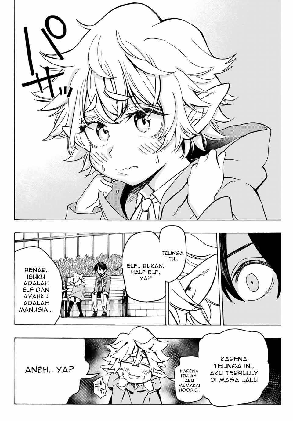 Baca Hyouken no Majutsushi ga Sekai wo Suberu Sekai Saikyou no Majutsushi dearu Shounen wa, Majutsu Gakuin ni Nyuugaku Suru Chapter 02.2 Gambar 2