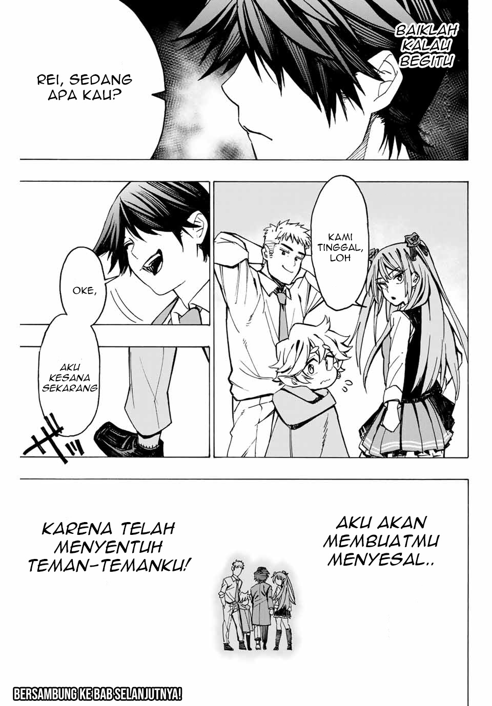 Hyouken no Majutsushi ga Sekai wo Suberu Sekai Saikyou no Majutsushi dearu Shounen wa, Majutsu Gakuin ni Nyuugaku Suru Chapter 02.2 Gambar 23