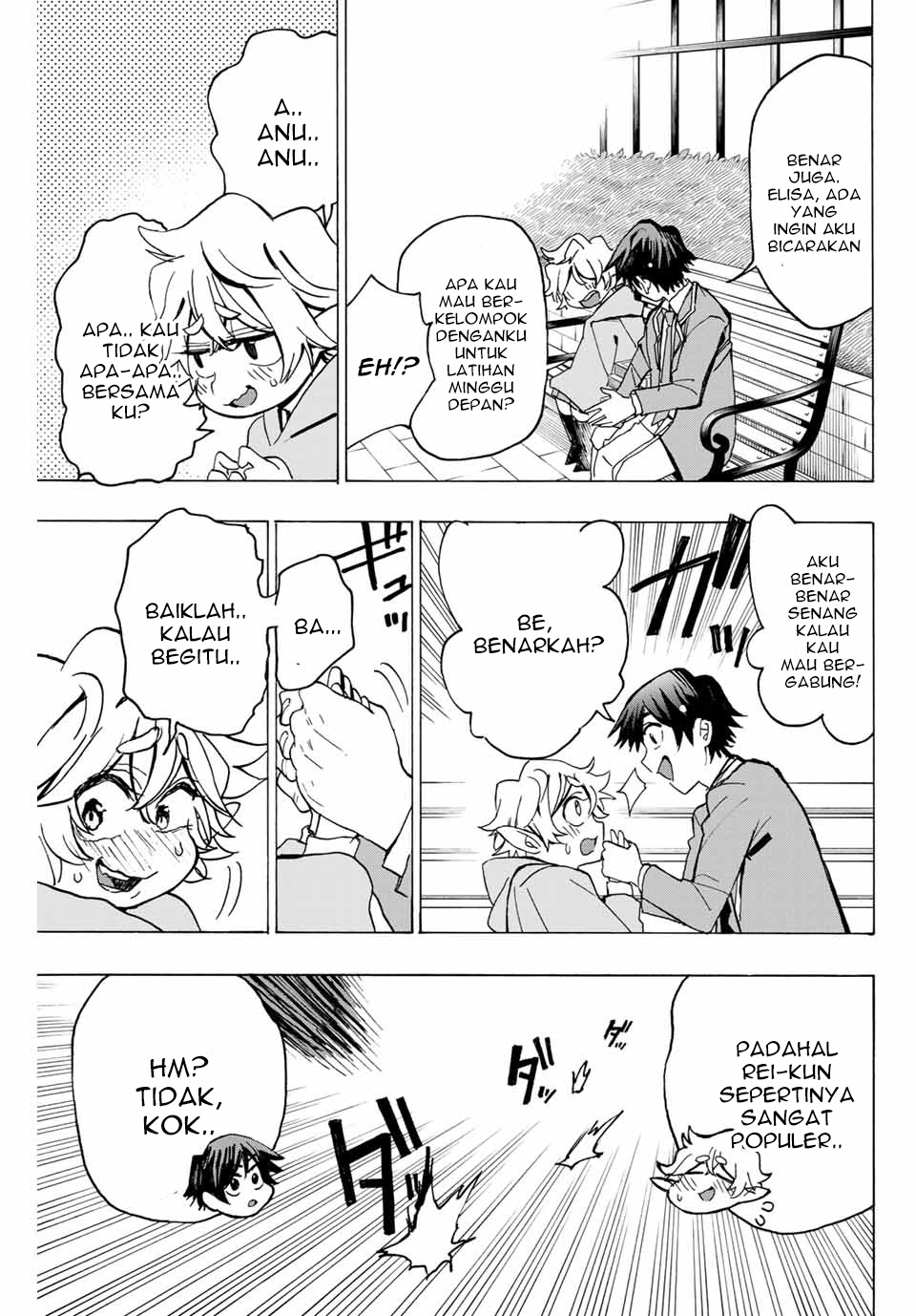 Hyouken no Majutsushi ga Sekai wo Suberu Sekai Saikyou no Majutsushi dearu Shounen wa, Majutsu Gakuin ni Nyuugaku Suru Chapter 02.2 Gambar 5