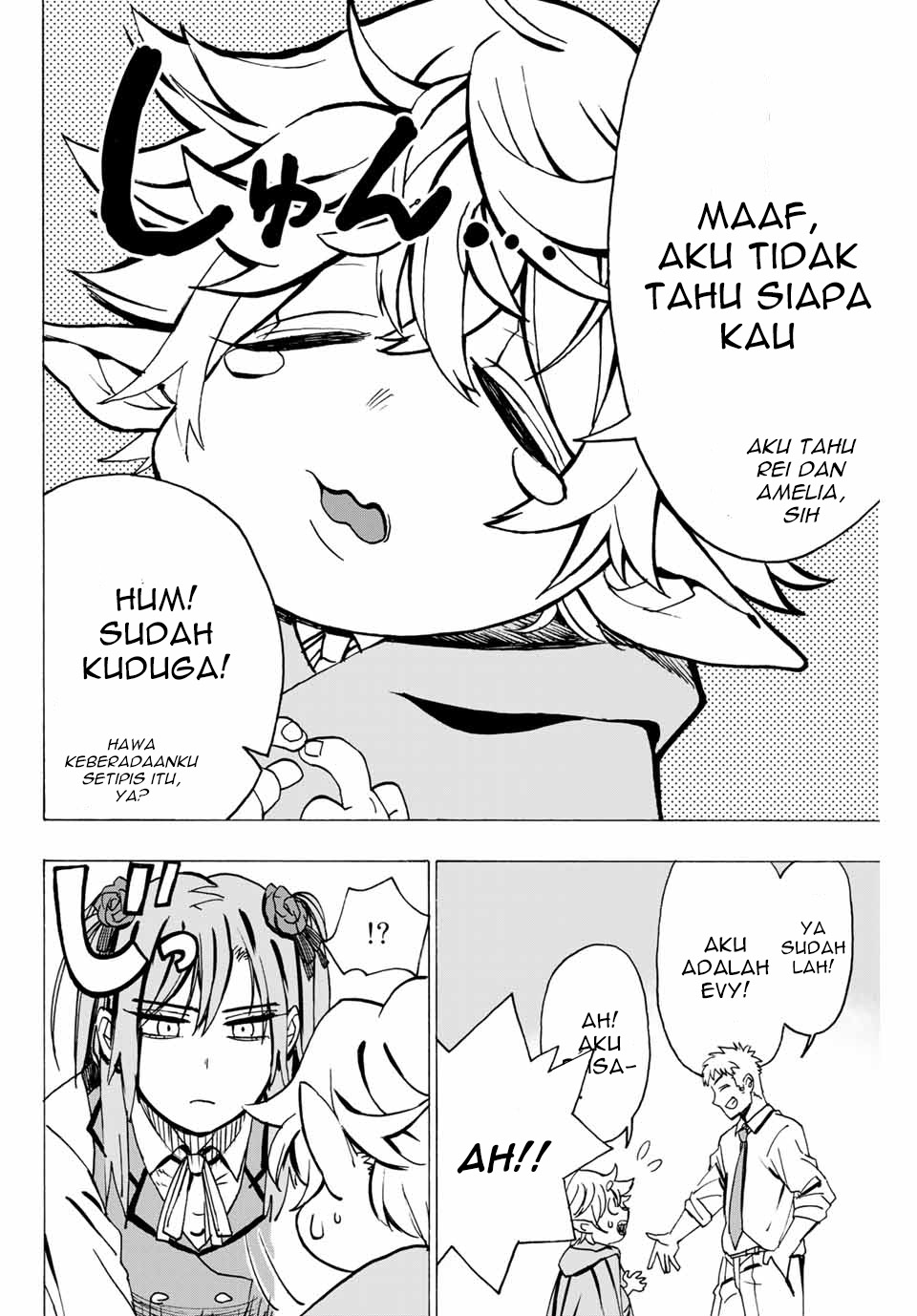 Hyouken no Majutsushi ga Sekai wo Suberu Sekai Saikyou no Majutsushi dearu Shounen wa, Majutsu Gakuin ni Nyuugaku Suru Chapter 02.2 Gambar 6