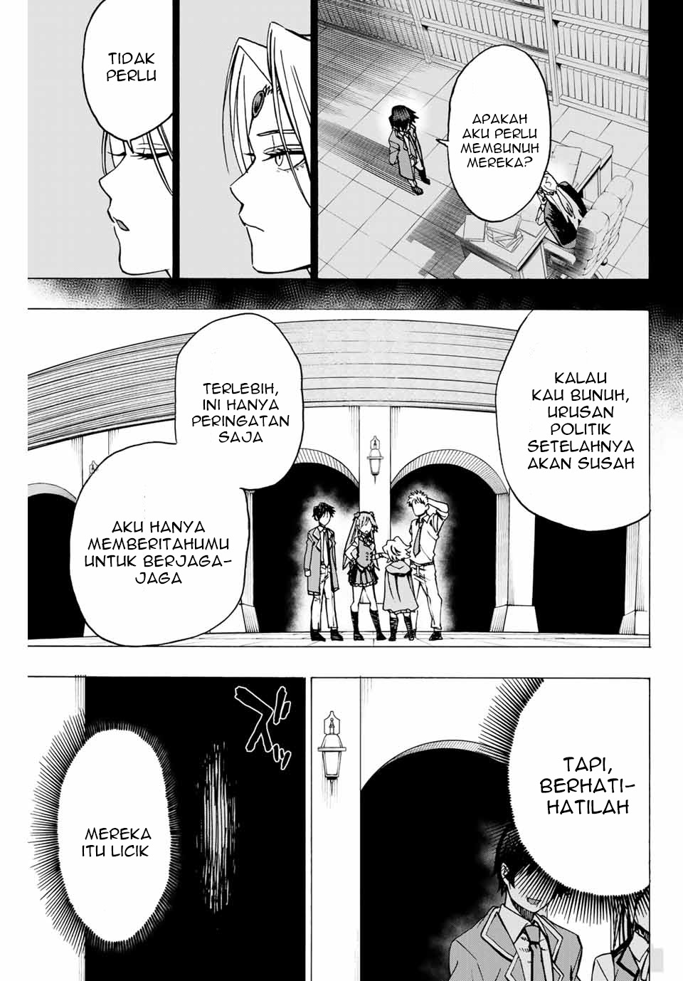 Hyouken no Majutsushi ga Sekai wo Suberu Sekai Saikyou no Majutsushi dearu Shounen wa, Majutsu Gakuin ni Nyuugaku Suru Chapter 02.2 Gambar 9