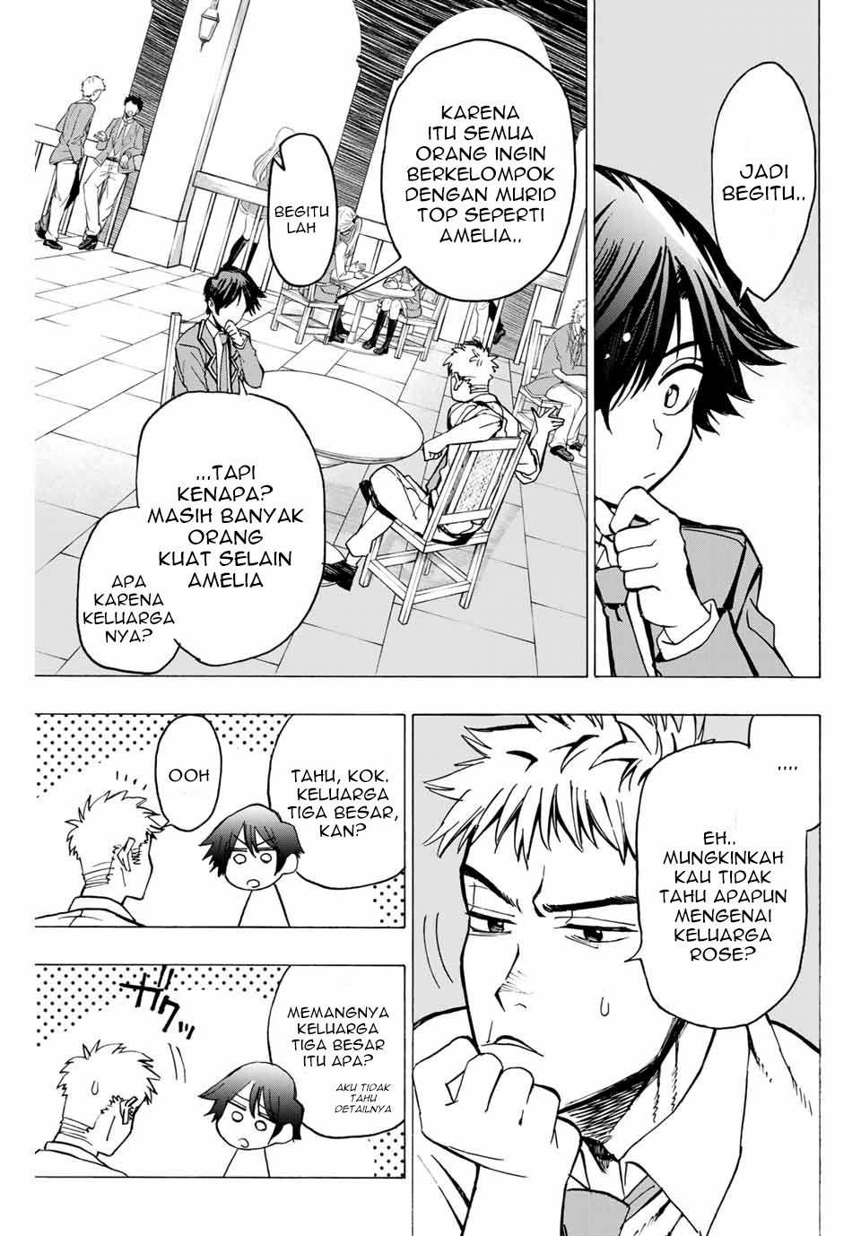 Hyouken no Majutsushi ga Sekai wo Suberu Sekai Saikyou no Majutsushi dearu Shounen wa, Majutsu Gakuin ni Nyuugaku Suru Chapter 02.1 Gambar 12