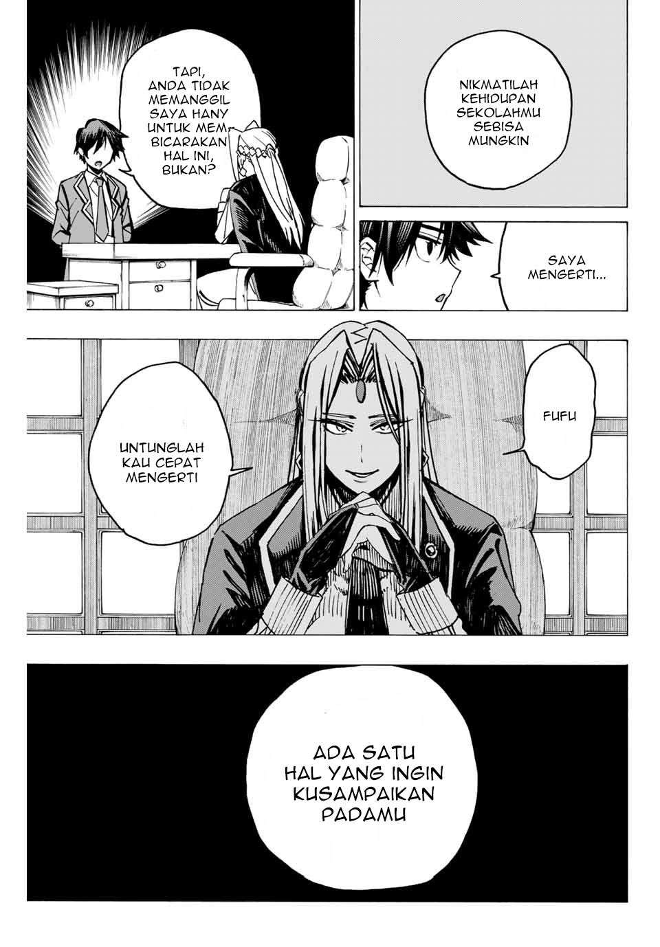Baca Hyouken no Majutsushi ga Sekai wo Suberu Sekai Saikyou no Majutsushi dearu Shounen wa, Majutsu Gakuin ni Nyuugaku Suru Chapter 02.1 Gambar 2