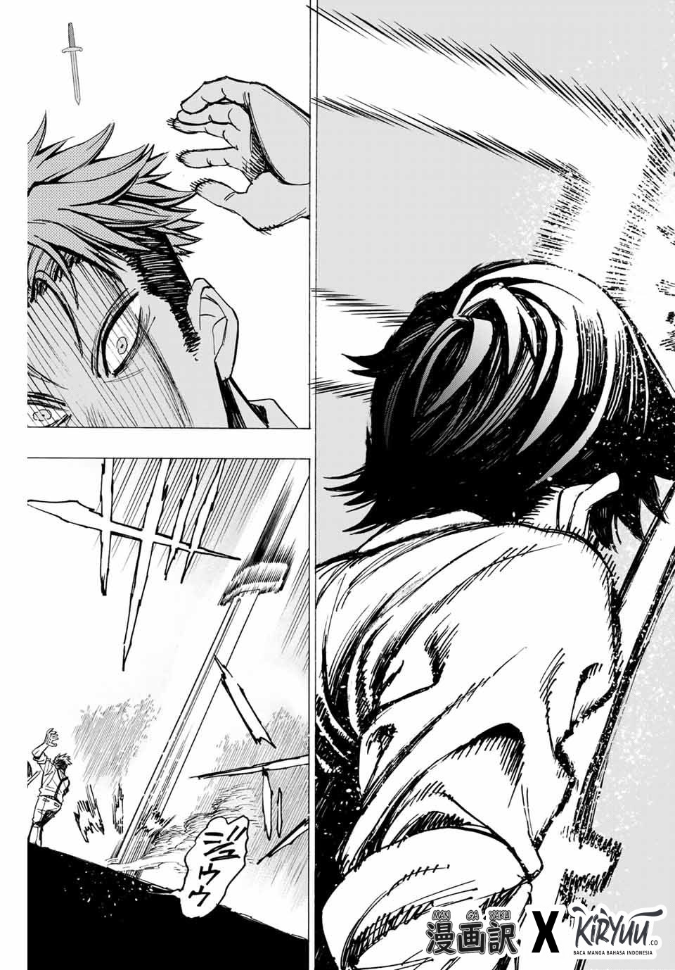 Hyouken no Majutsushi ga Sekai wo Suberu Sekai Saikyou no Majutsushi dearu Shounen wa, Majutsu Gakuin ni Nyuugaku Suru Chapter 01.2 Gambar 11