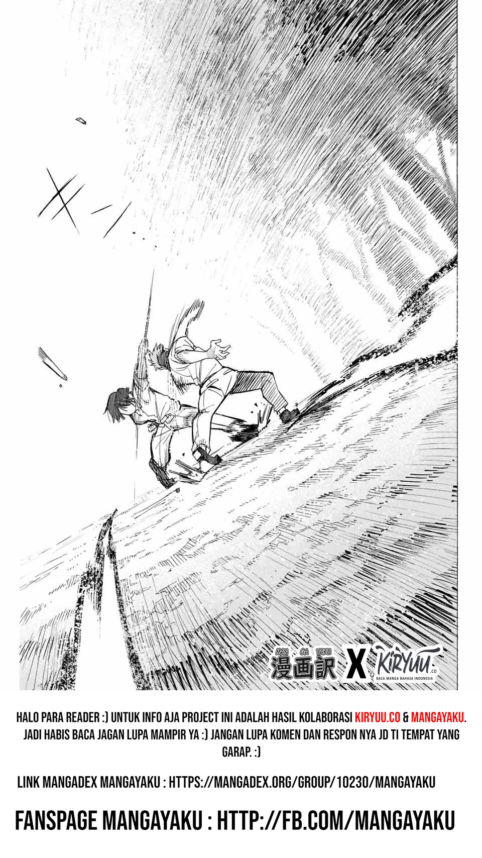 Hyouken no Majutsushi ga Sekai wo Suberu Sekai Saikyou no Majutsushi dearu Shounen wa, Majutsu Gakuin ni Nyuugaku Suru Chapter 01.2 Gambar 15