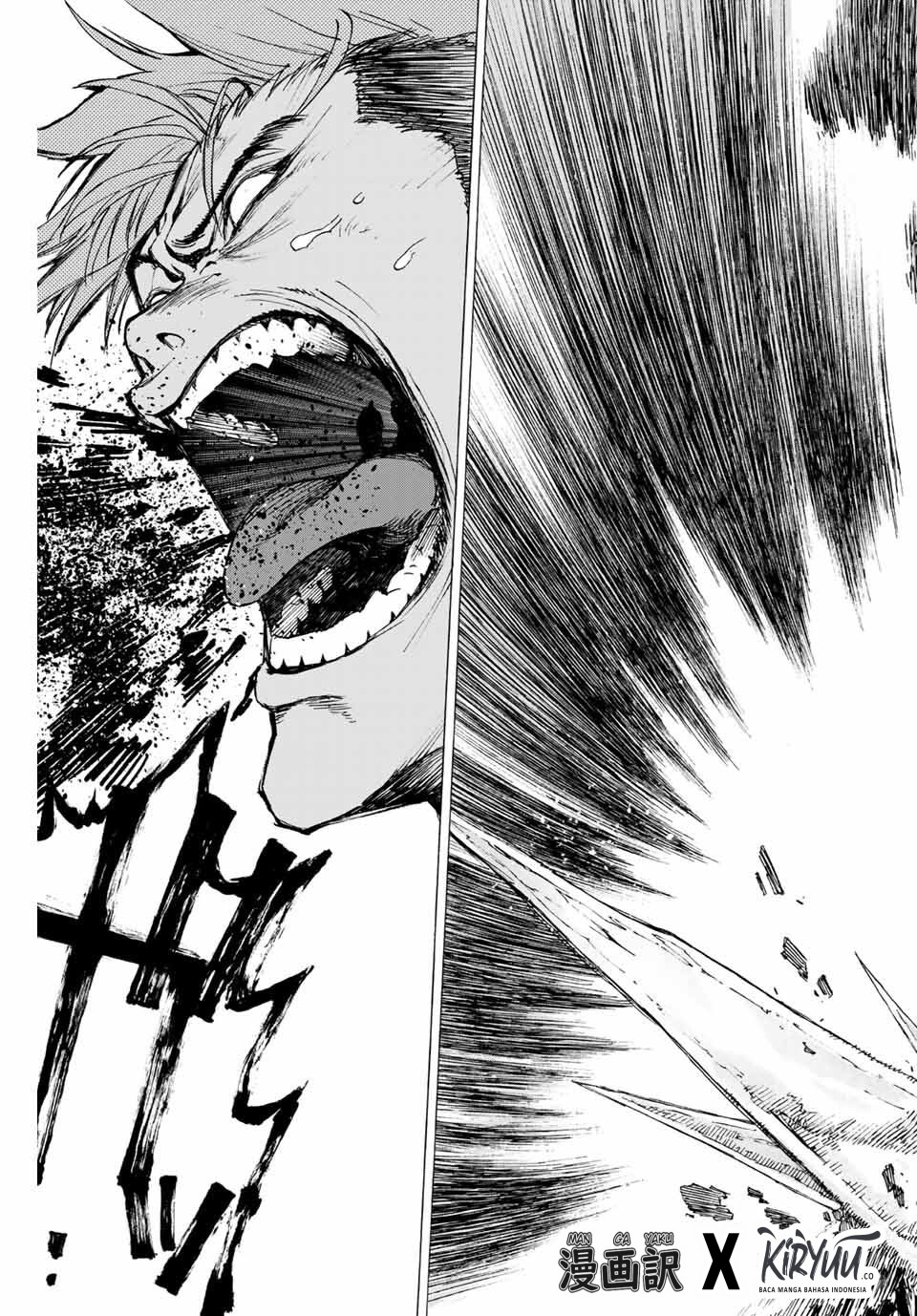 Hyouken no Majutsushi ga Sekai wo Suberu Sekai Saikyou no Majutsushi dearu Shounen wa, Majutsu Gakuin ni Nyuugaku Suru Chapter 01.2 Gambar 17
