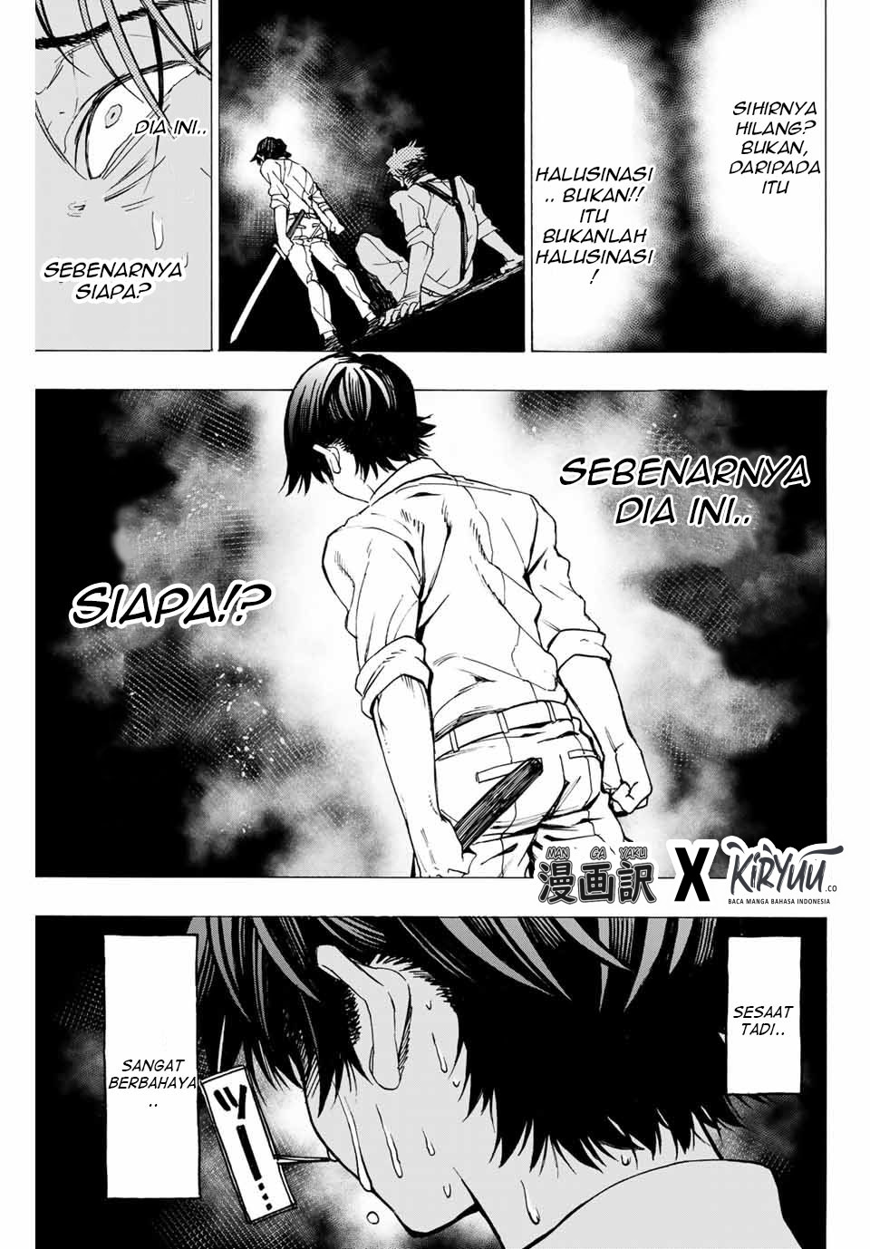 Hyouken no Majutsushi ga Sekai wo Suberu Sekai Saikyou no Majutsushi dearu Shounen wa, Majutsu Gakuin ni Nyuugaku Suru Chapter 01.2 Gambar 19