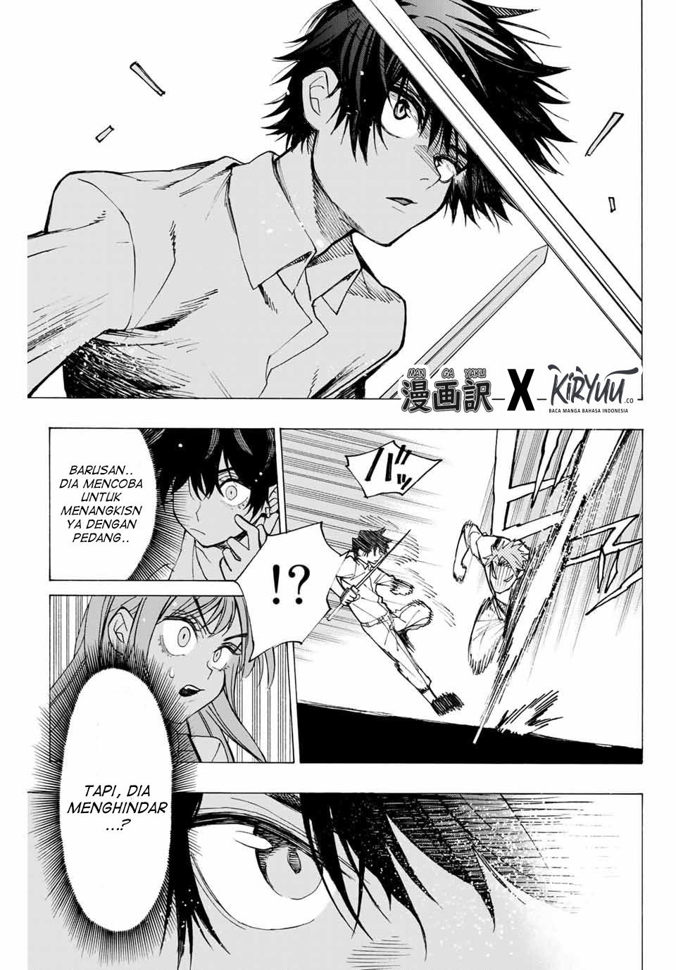 Baca Hyouken no Majutsushi ga Sekai wo Suberu Sekai Saikyou no Majutsushi dearu Shounen wa, Majutsu Gakuin ni Nyuugaku Suru Chapter 01.2 Gambar 2