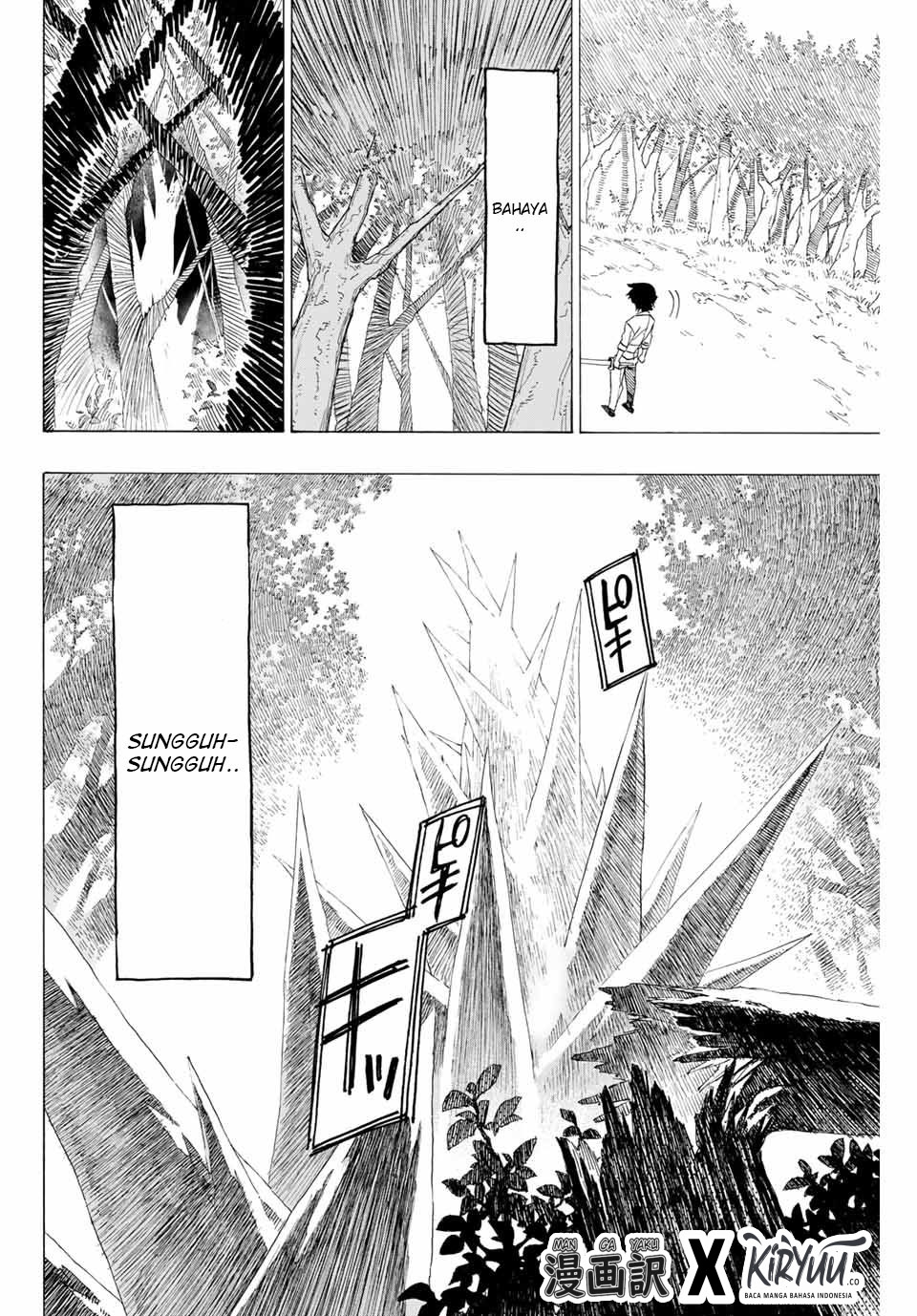Hyouken no Majutsushi ga Sekai wo Suberu Sekai Saikyou no Majutsushi dearu Shounen wa, Majutsu Gakuin ni Nyuugaku Suru Chapter 01.2 Gambar 20