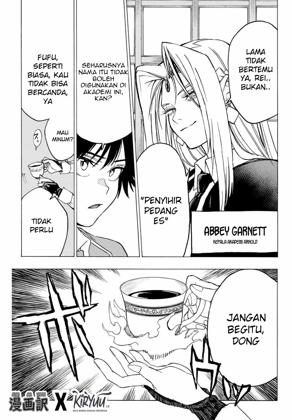 Hyouken no Majutsushi ga Sekai wo Suberu Sekai Saikyou no Majutsushi dearu Shounen wa, Majutsu Gakuin ni Nyuugaku Suru Chapter 01.2 Gambar 23