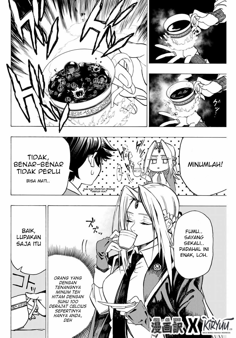 Hyouken no Majutsushi ga Sekai wo Suberu Sekai Saikyou no Majutsushi dearu Shounen wa, Majutsu Gakuin ni Nyuugaku Suru Chapter 01.2 Gambar 24