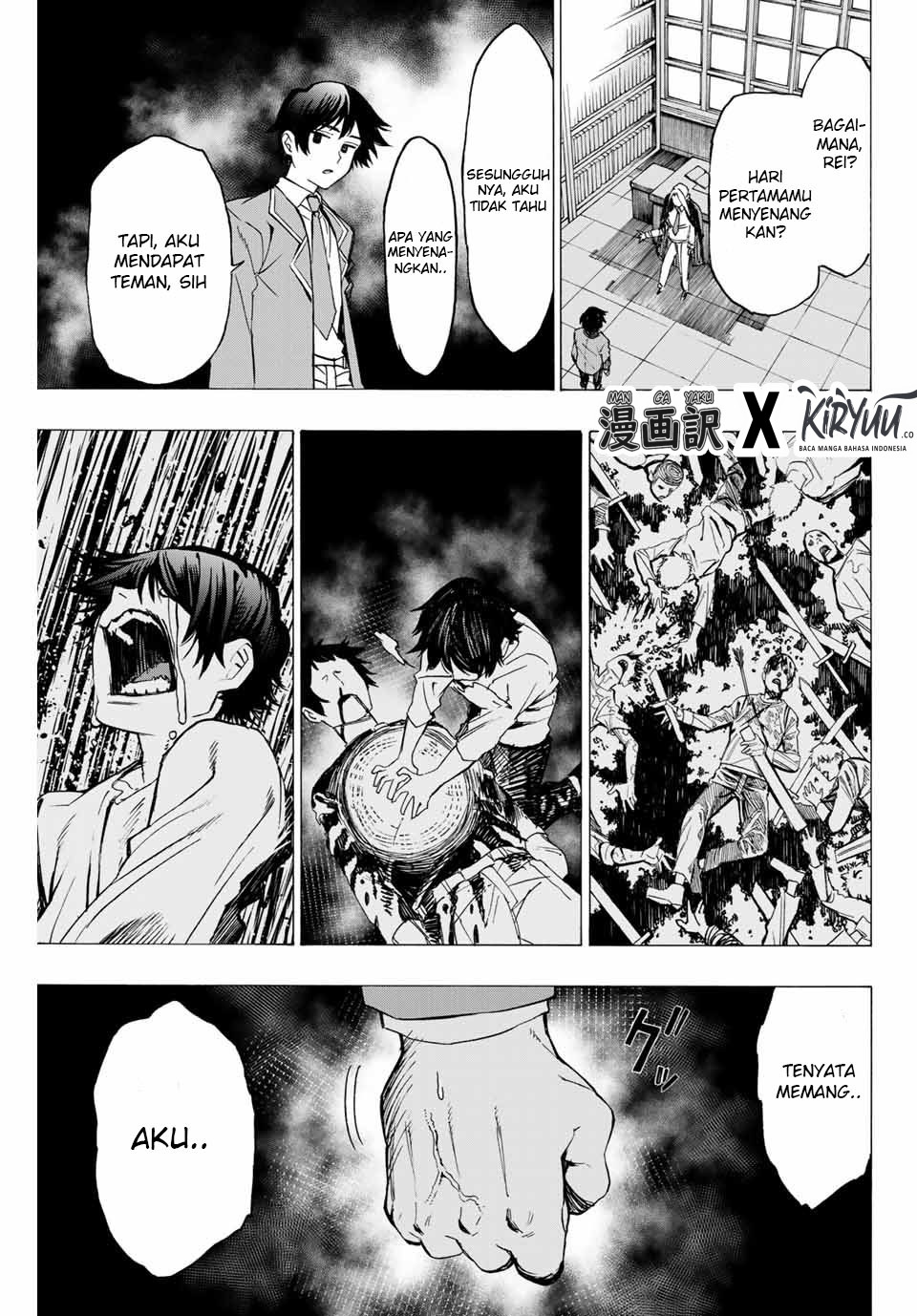 Hyouken no Majutsushi ga Sekai wo Suberu Sekai Saikyou no Majutsushi dearu Shounen wa, Majutsu Gakuin ni Nyuugaku Suru Chapter 01.2 Gambar 25
