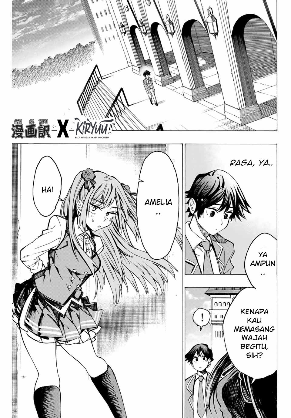 Hyouken no Majutsushi ga Sekai wo Suberu Sekai Saikyou no Majutsushi dearu Shounen wa, Majutsu Gakuin ni Nyuugaku Suru Chapter 01.2 Gambar 27