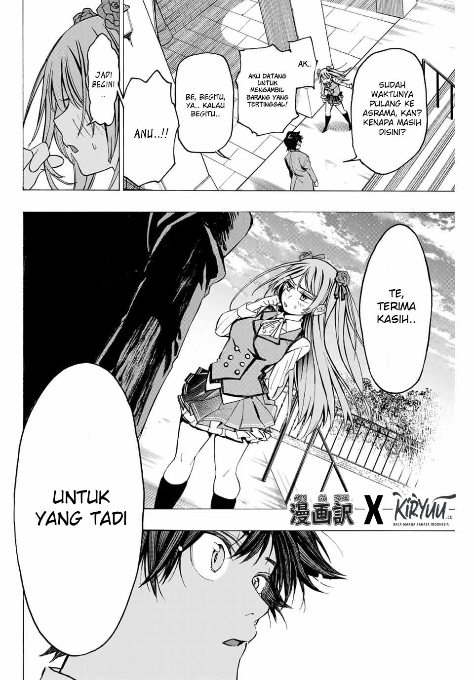 Hyouken no Majutsushi ga Sekai wo Suberu Sekai Saikyou no Majutsushi dearu Shounen wa, Majutsu Gakuin ni Nyuugaku Suru Chapter 01.2 Gambar 28
