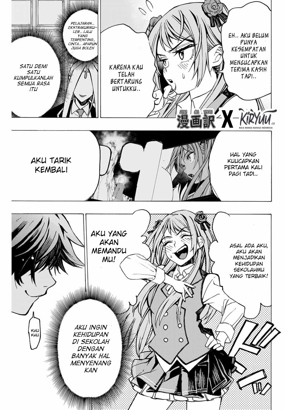 Hyouken no Majutsushi ga Sekai wo Suberu Sekai Saikyou no Majutsushi dearu Shounen wa, Majutsu Gakuin ni Nyuugaku Suru Chapter 01.2 Gambar 29