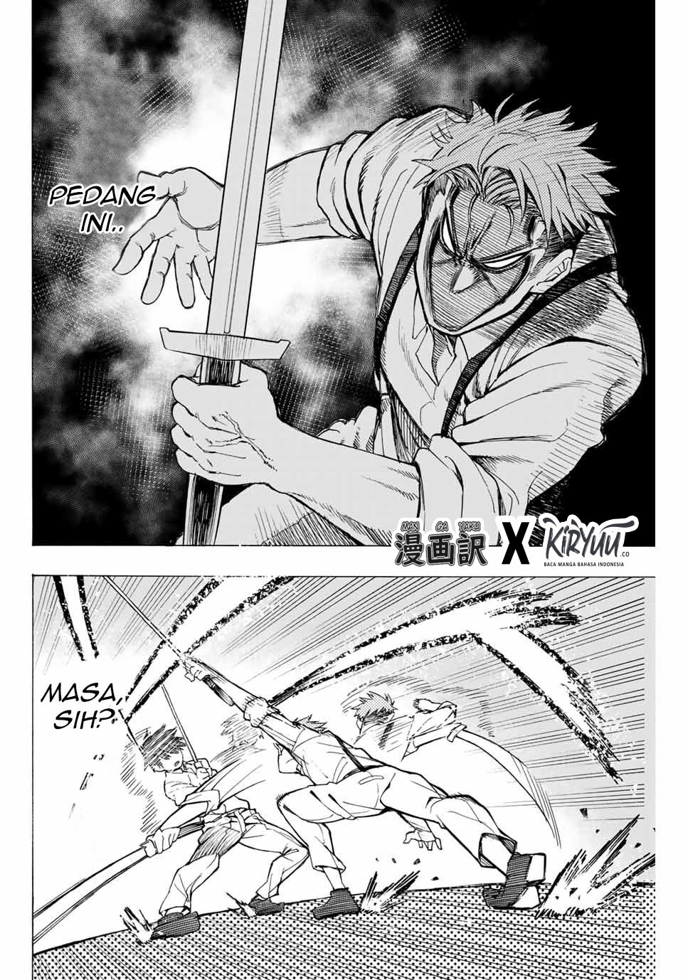 Hyouken no Majutsushi ga Sekai wo Suberu Sekai Saikyou no Majutsushi dearu Shounen wa, Majutsu Gakuin ni Nyuugaku Suru Chapter 01.2 Gambar 3