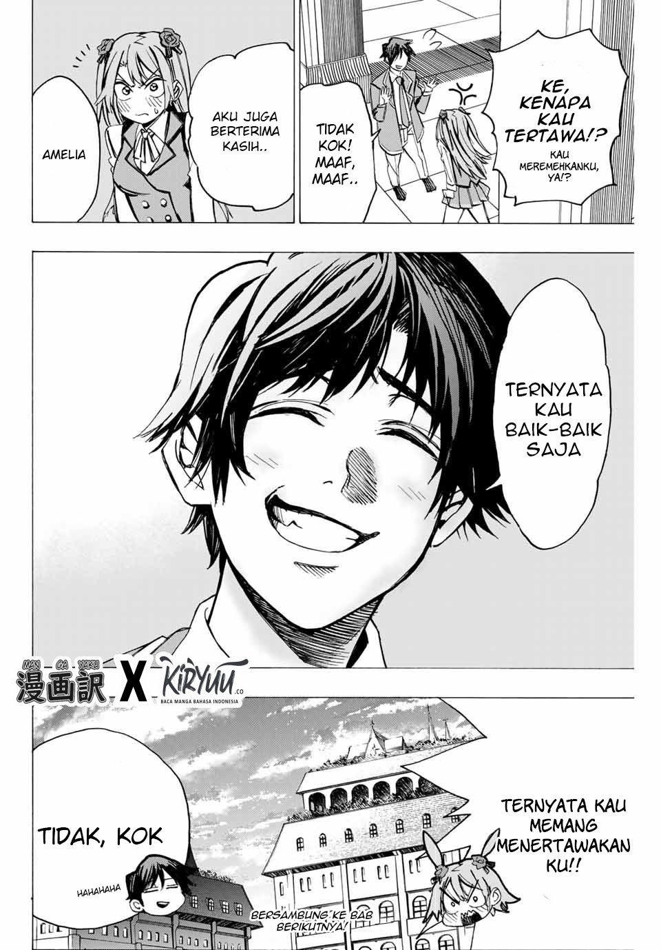 Hyouken no Majutsushi ga Sekai wo Suberu Sekai Saikyou no Majutsushi dearu Shounen wa, Majutsu Gakuin ni Nyuugaku Suru Chapter 01.2 Gambar 30