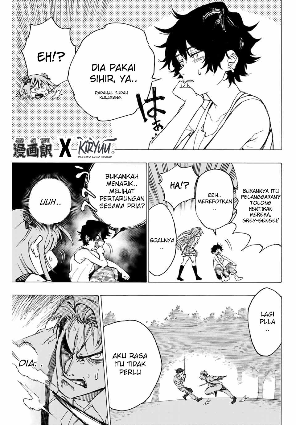 Hyouken no Majutsushi ga Sekai wo Suberu Sekai Saikyou no Majutsushi dearu Shounen wa, Majutsu Gakuin ni Nyuugaku Suru Chapter 01.2 Gambar 4
