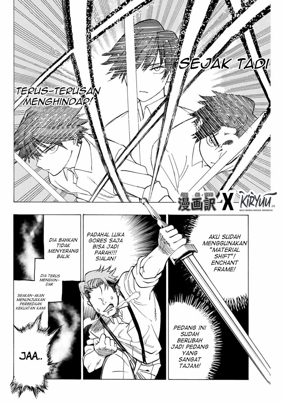 Hyouken no Majutsushi ga Sekai wo Suberu Sekai Saikyou no Majutsushi dearu Shounen wa, Majutsu Gakuin ni Nyuugaku Suru Chapter 01.2 Gambar 5