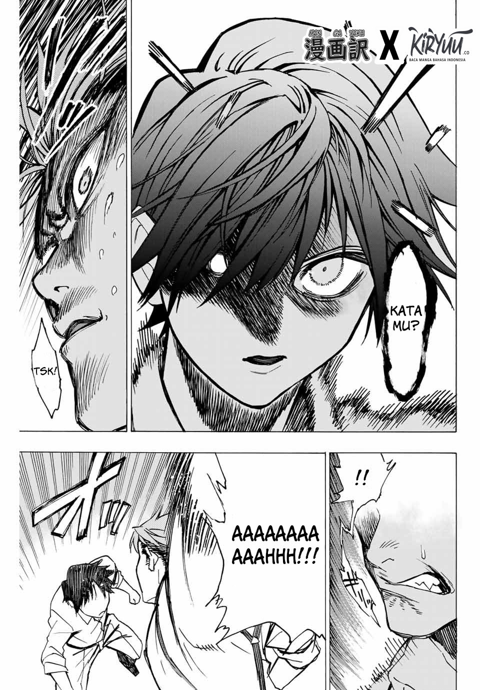 Hyouken no Majutsushi ga Sekai wo Suberu Sekai Saikyou no Majutsushi dearu Shounen wa, Majutsu Gakuin ni Nyuugaku Suru Chapter 01.2 Gambar 7