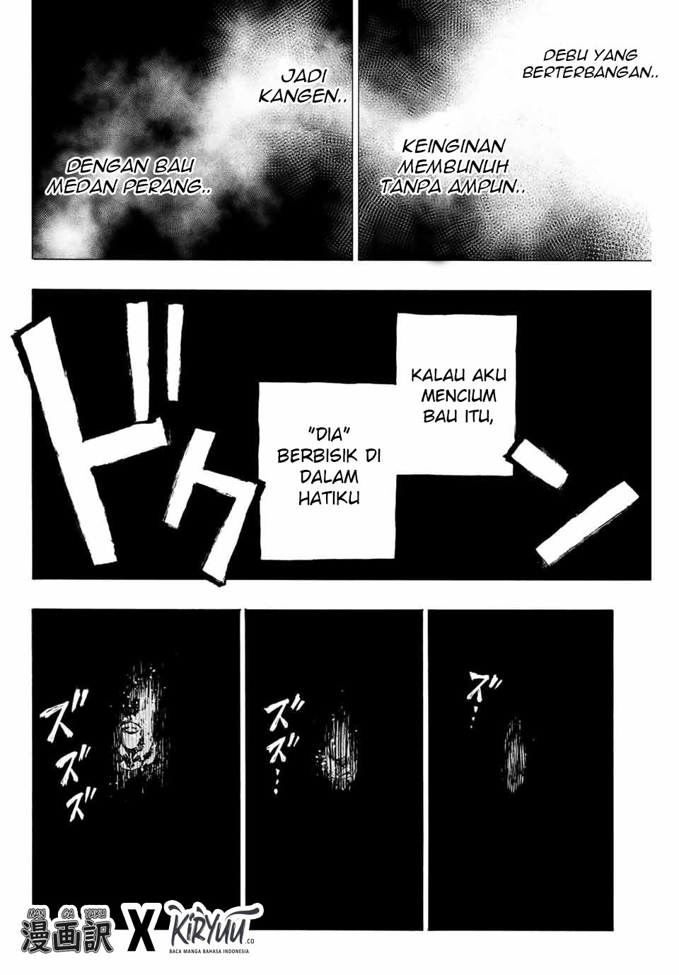 Hyouken no Majutsushi ga Sekai wo Suberu Sekai Saikyou no Majutsushi dearu Shounen wa, Majutsu Gakuin ni Nyuugaku Suru Chapter 01.2 Gambar 8