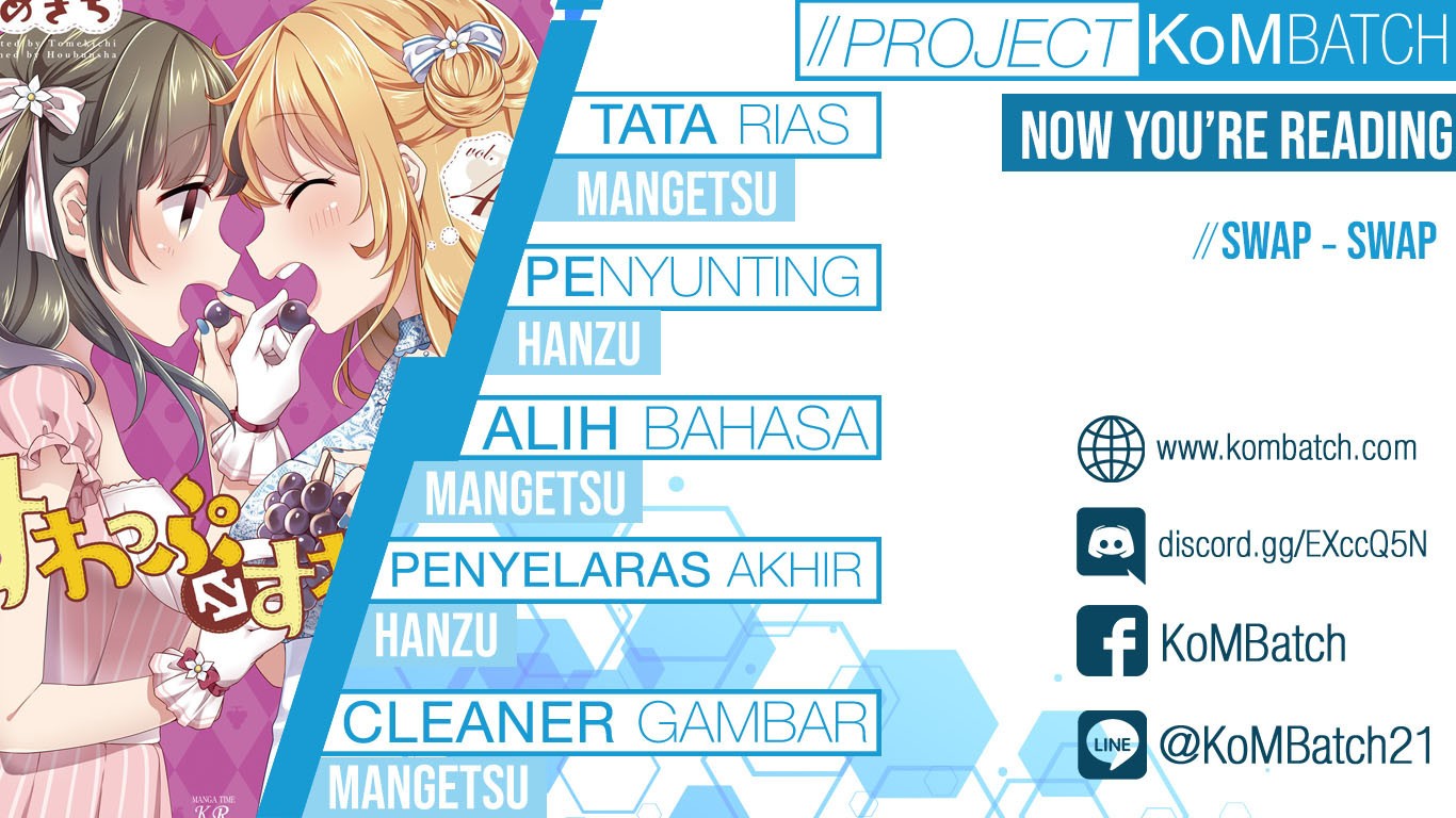 Baca Komik Swap Swap Chapter 18 Gambar 1