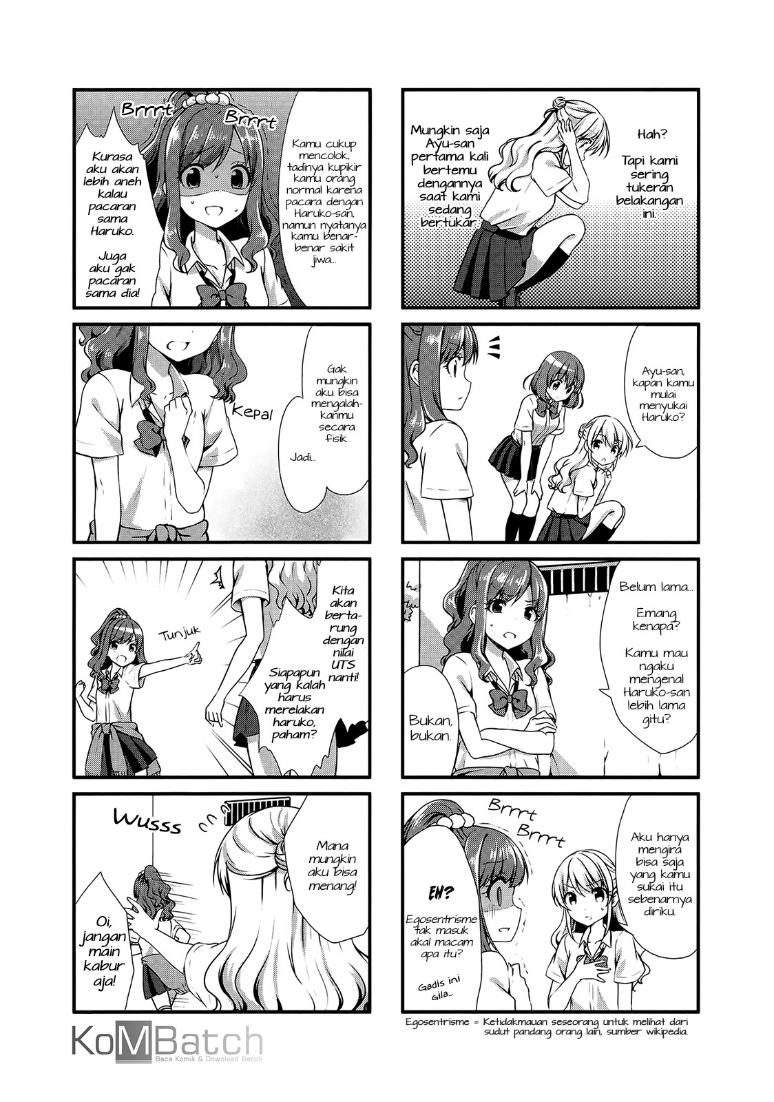 Swap Swap Chapter 16 Gambar 7