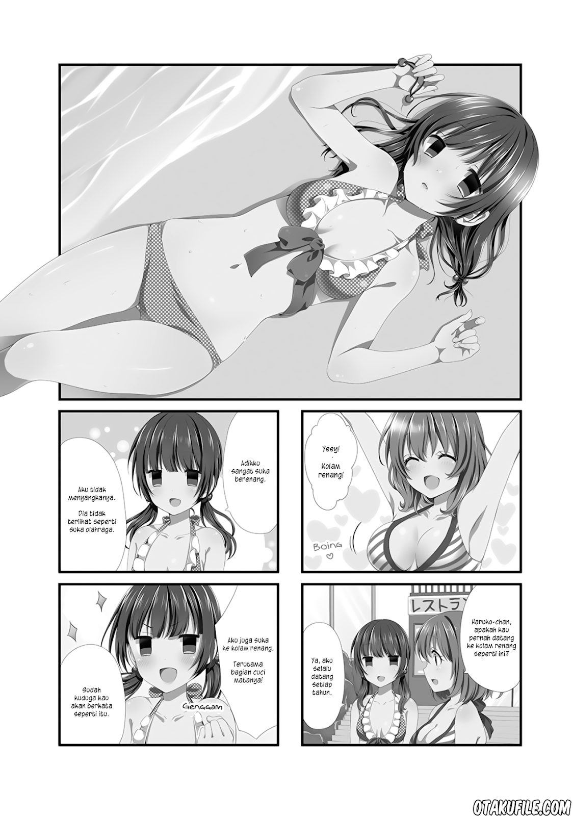 Baca Komik Swap Swap Chapter 07 Gambar 1