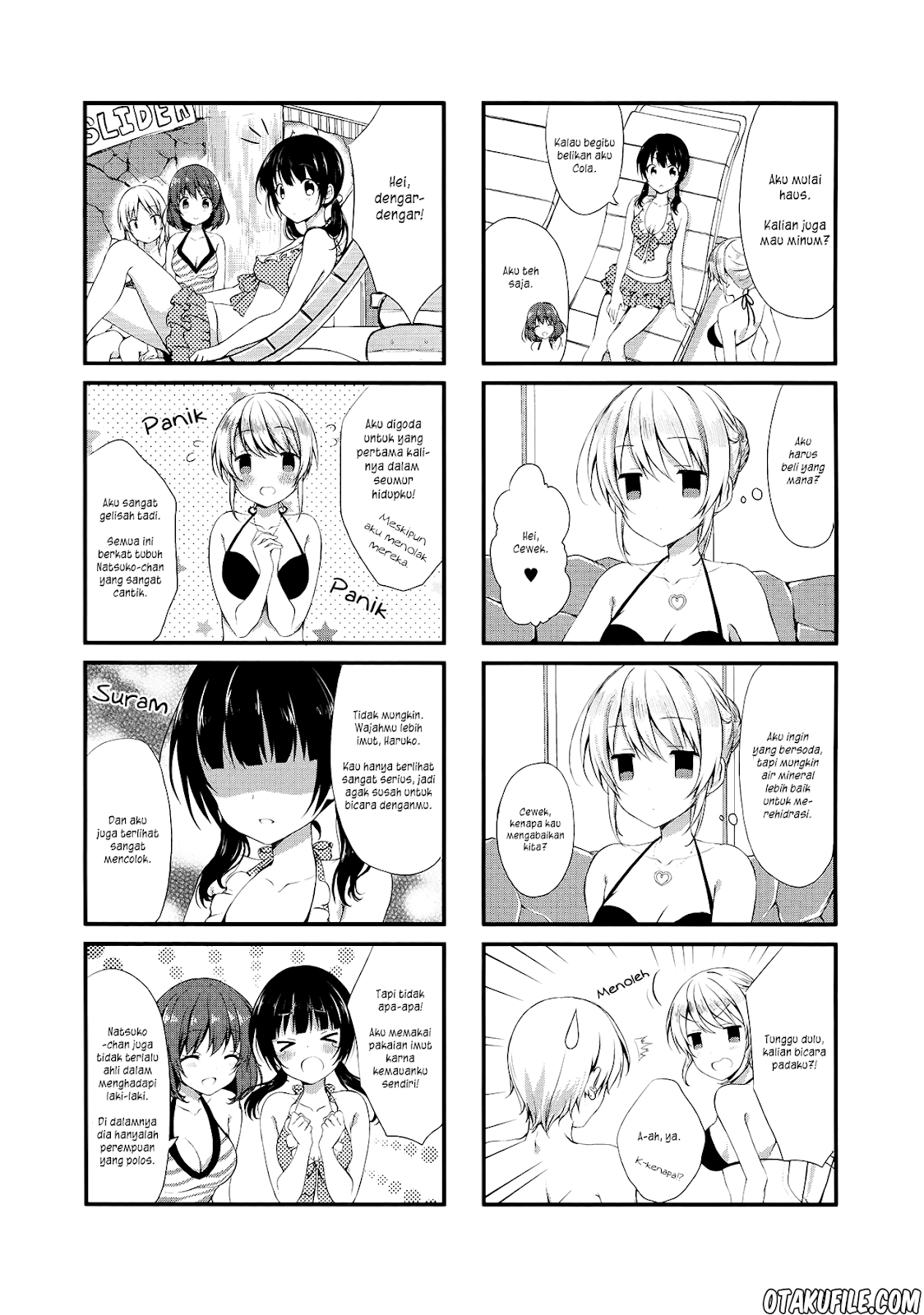 Swap Swap Chapter 07 Gambar 7