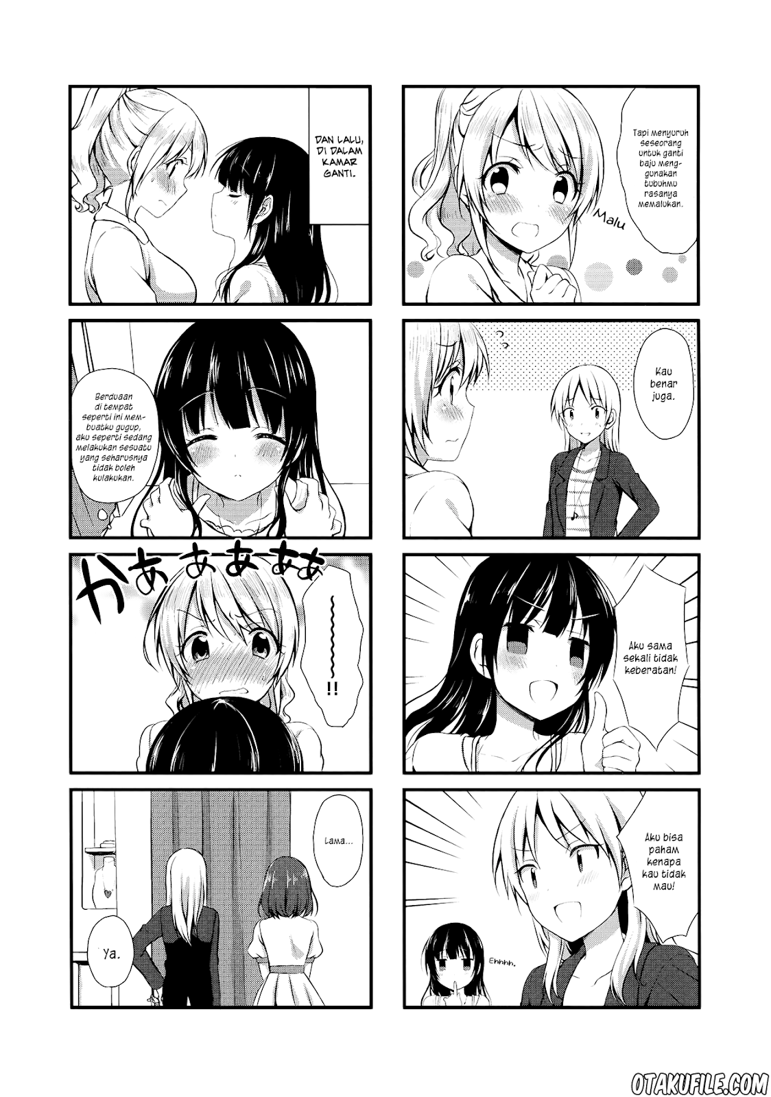 Swap Swap Chapter 06 Gambar 5