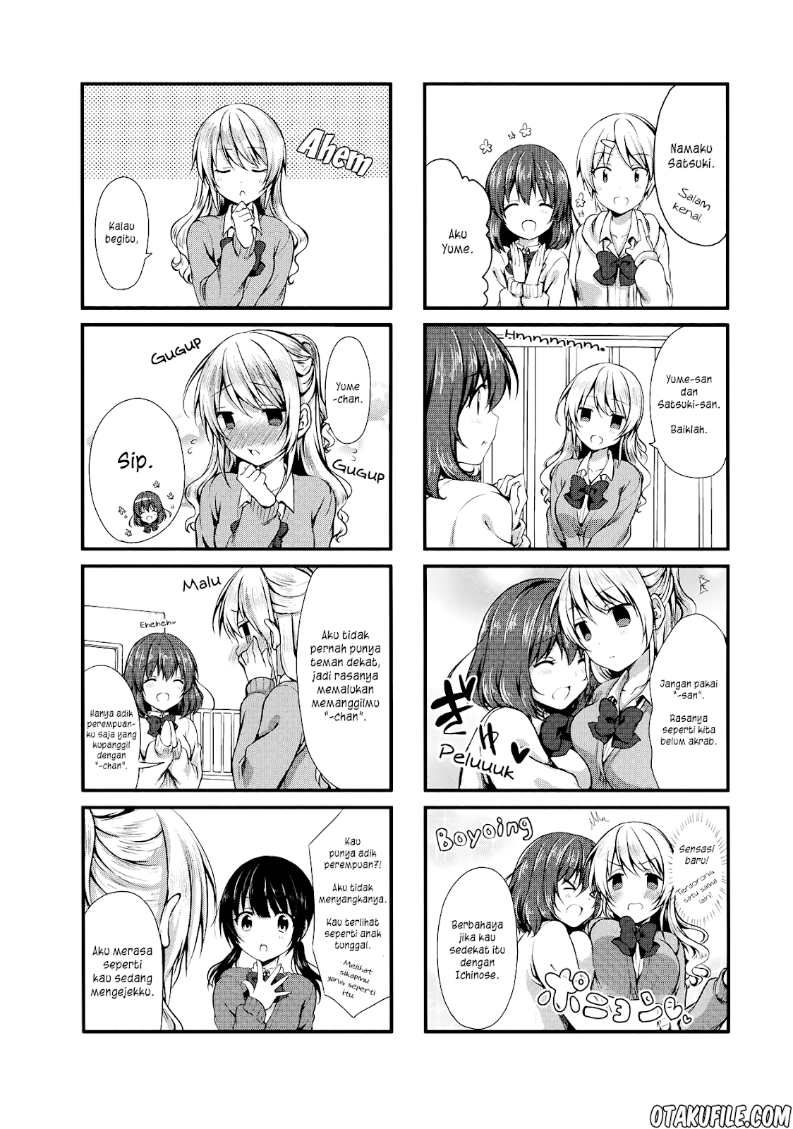 Swap Swap Chapter 05 Gambar 3