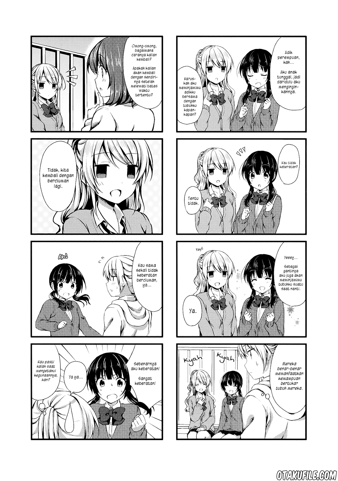 Swap Swap Chapter 05 Gambar 4