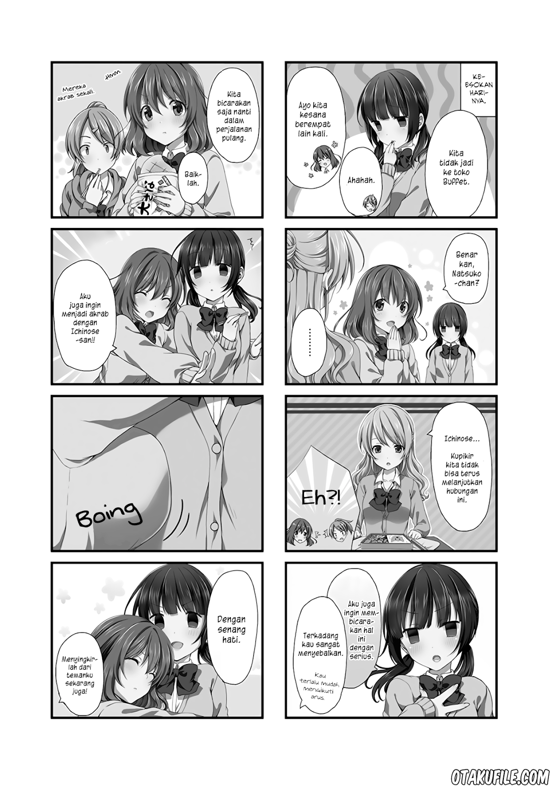 Baca  Swap Swap Chapter 04 Gambar 2