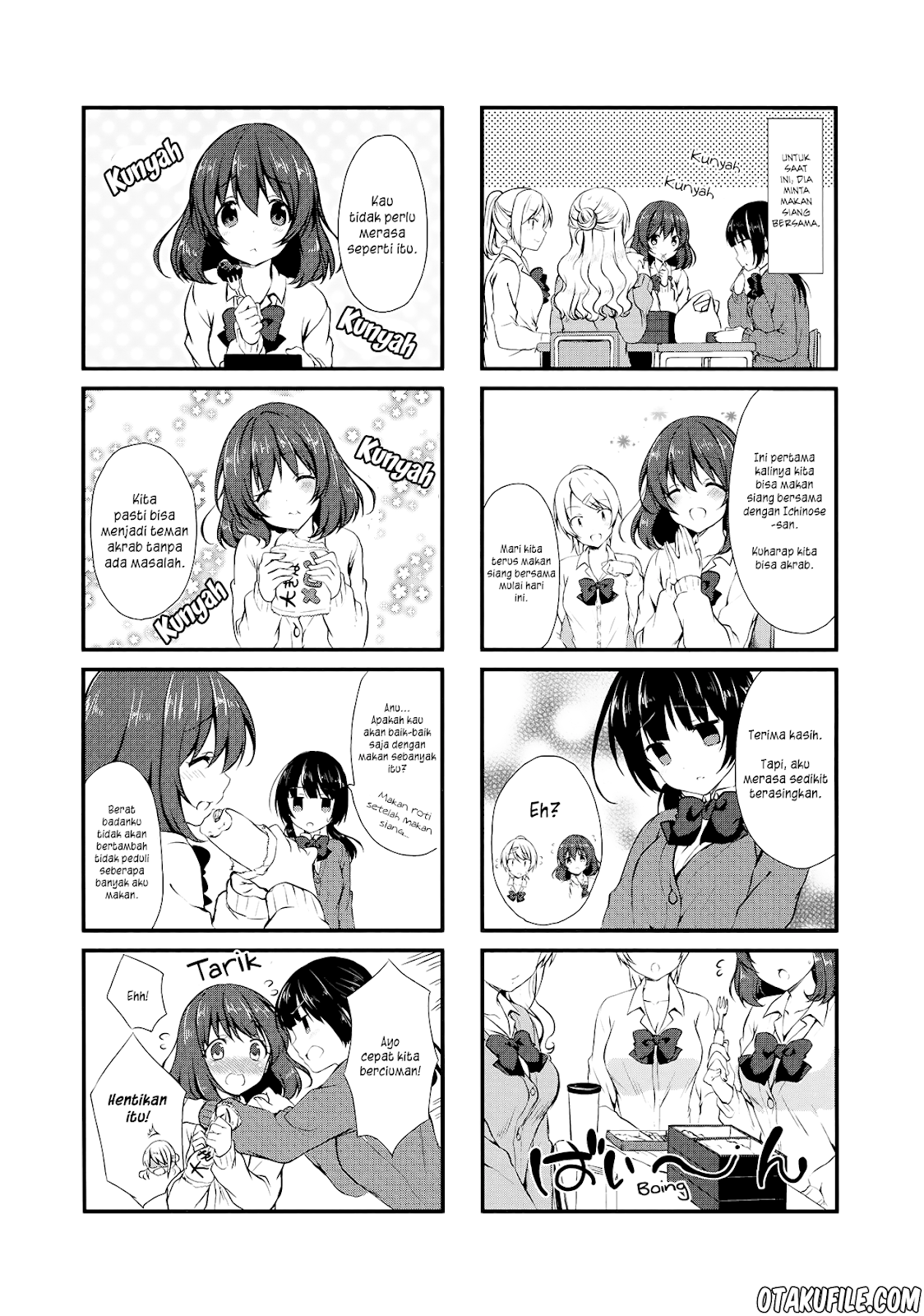 Baca  Swap Swap Chapter 03 Gambar 2