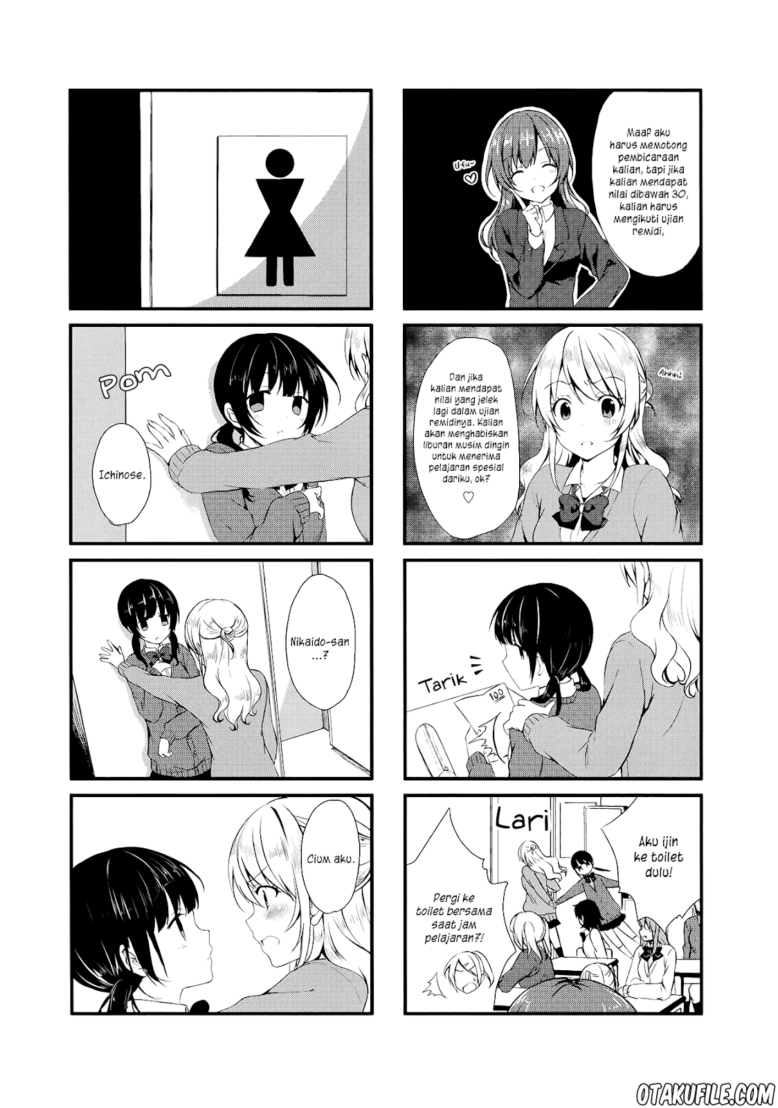 Swap Swap Chapter 02 Gambar 3