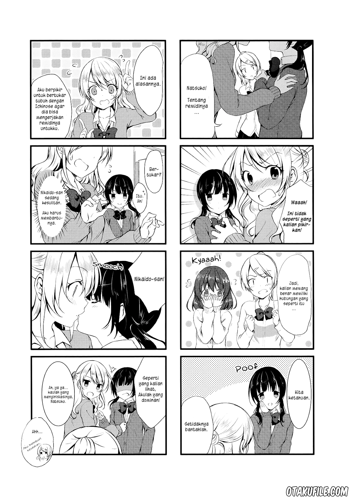 Swap Swap Chapter 02 Gambar 4
