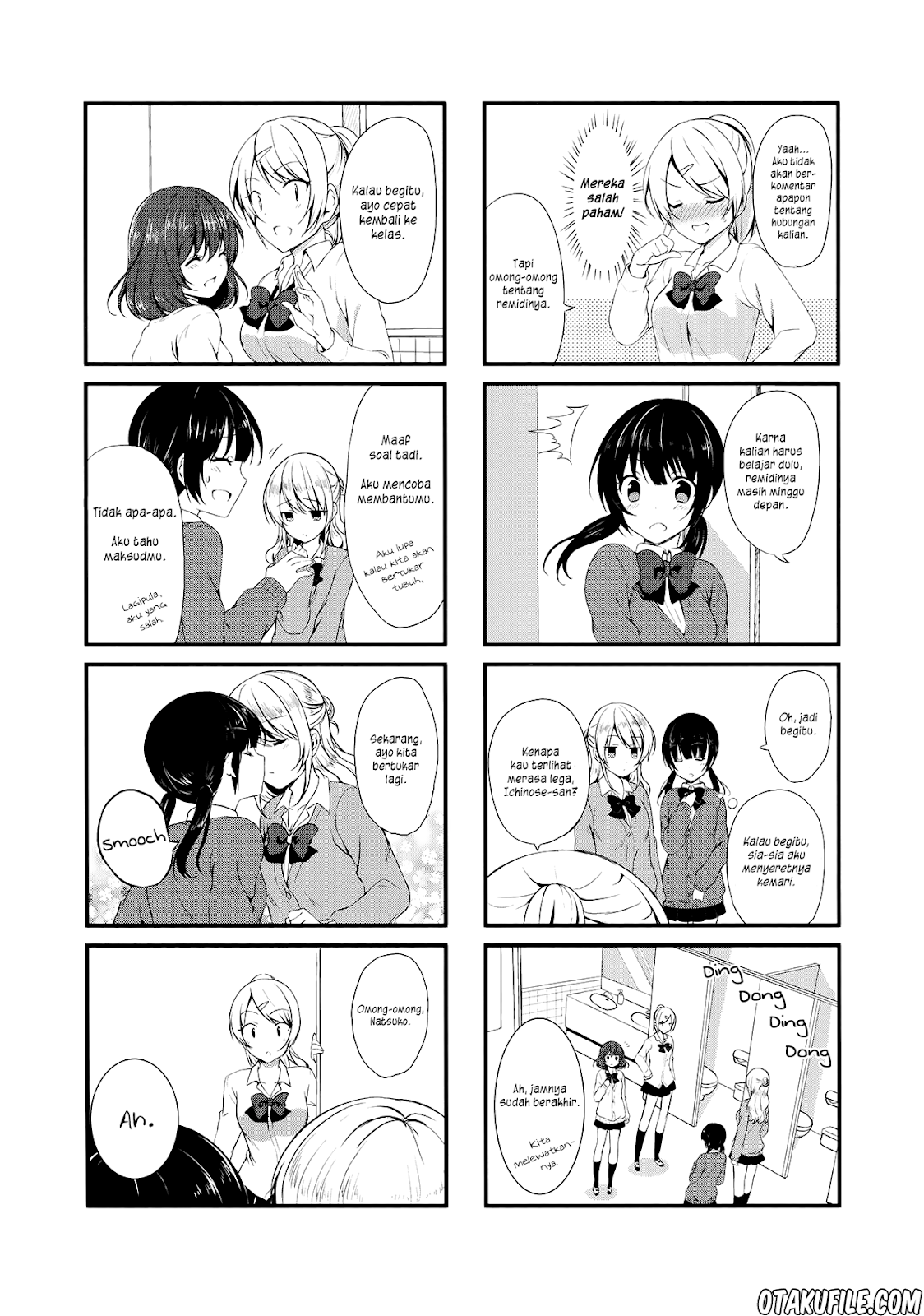 Swap Swap Chapter 02 Gambar 5