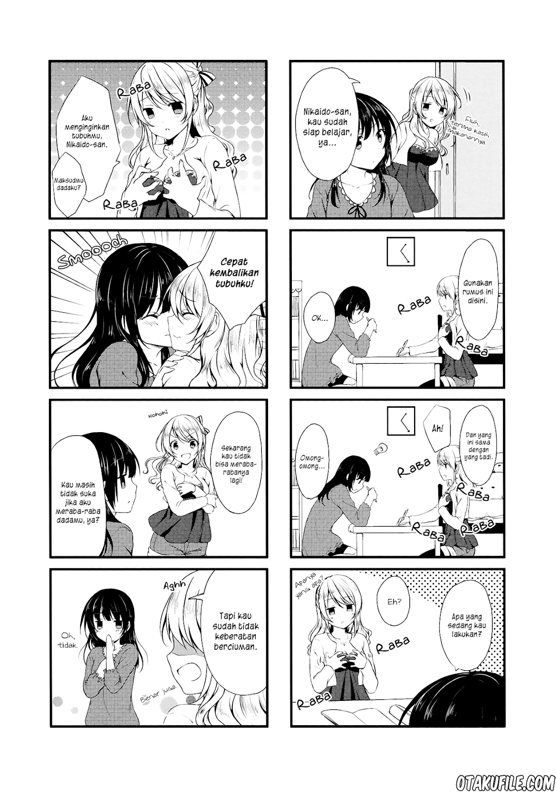 Swap Swap Chapter 02 Gambar 8