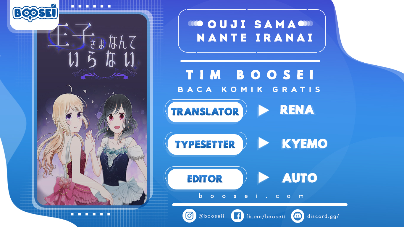 Baca Komik Ouji-sama Nante Iranai Chapter 15 Gambar 1