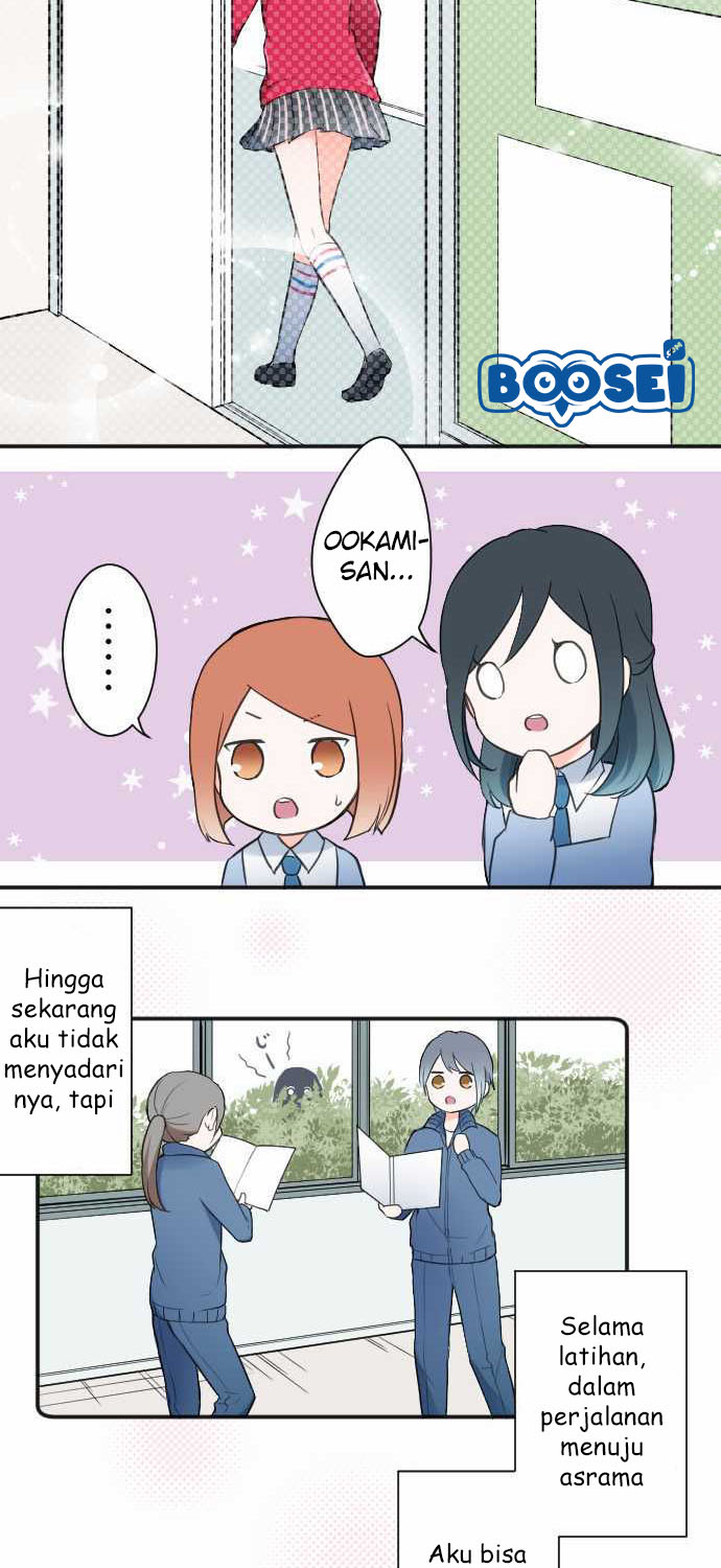 Ouji-sama Nante Iranai Chapter 15 Gambar 11