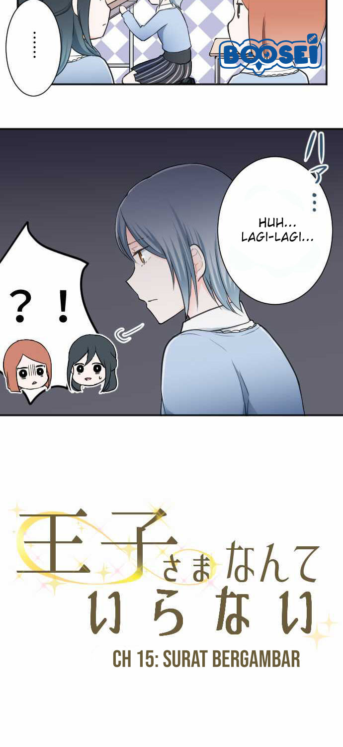 Ouji-sama Nante Iranai Chapter 15 Gambar 4