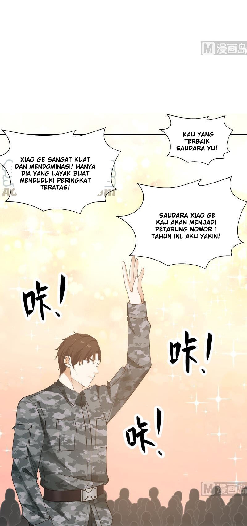 I Have a Dragon on My Body Chapter 212 Gambar 13