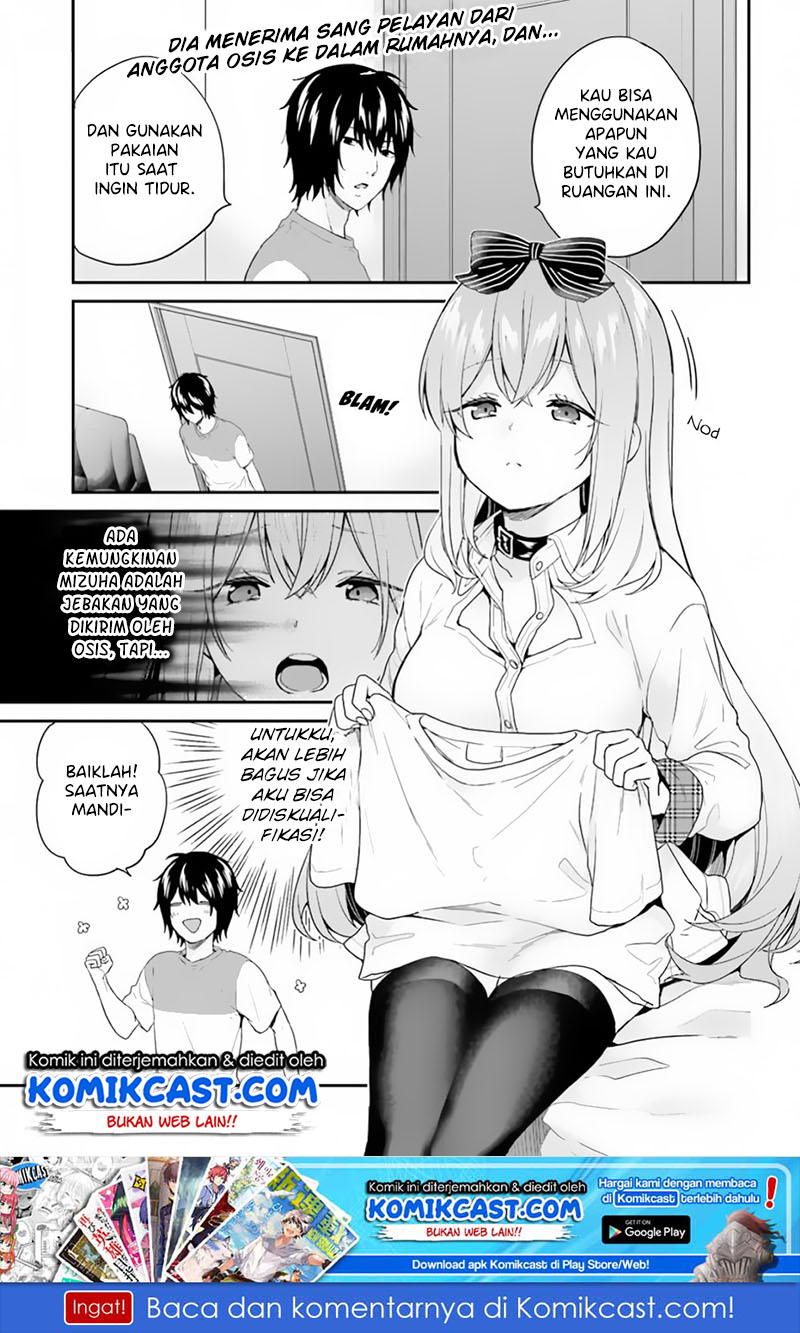 Baca  Jishou F-Rank no Oniisama ga Game de Hyouka sareru Gakuen no Chouten ni Kunrin suru Sou desu yo? Chapter 18 Gambar 2