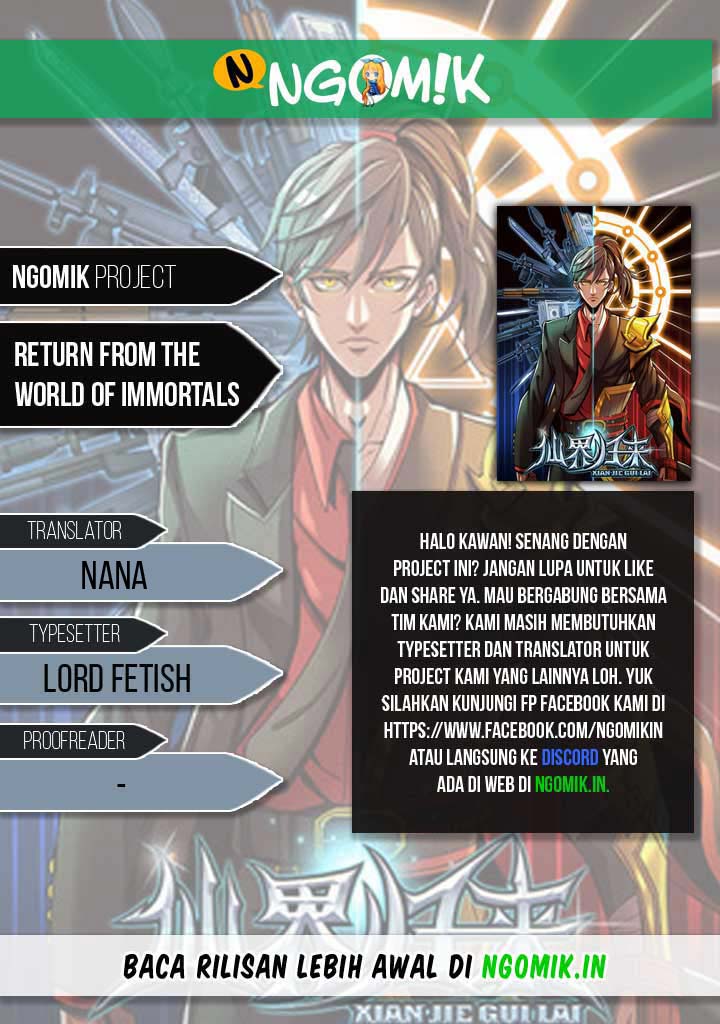 Baca Komik Return From the World of Immortals Chapter 76 Gambar 1