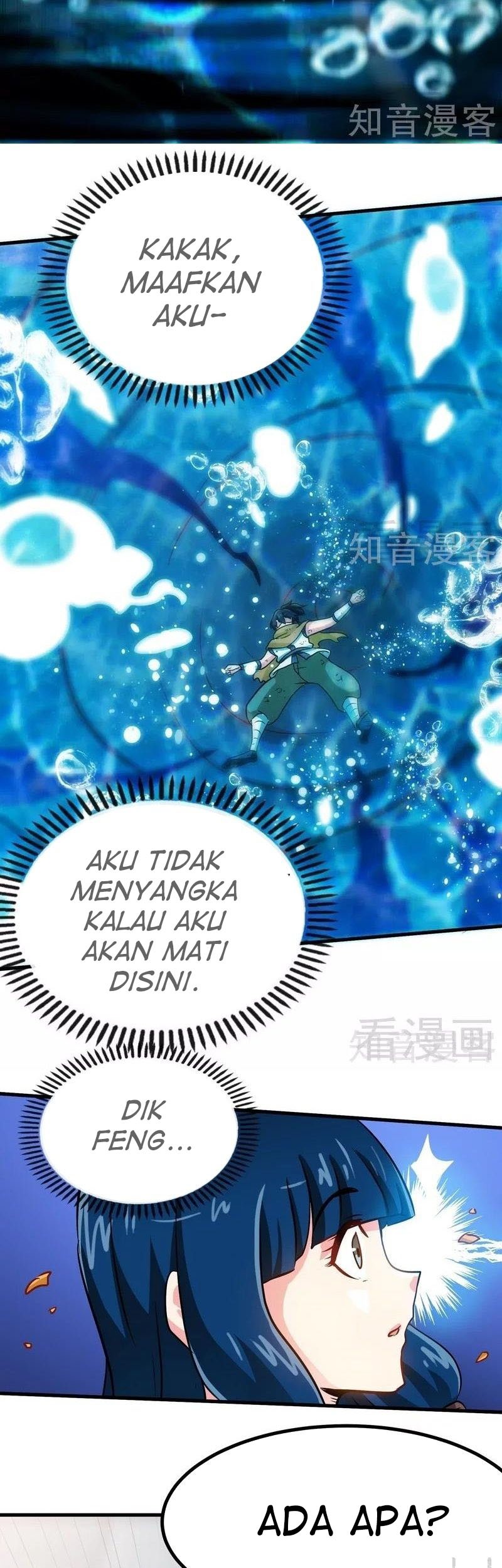 Extreme God Chapter 53 Gambar 36