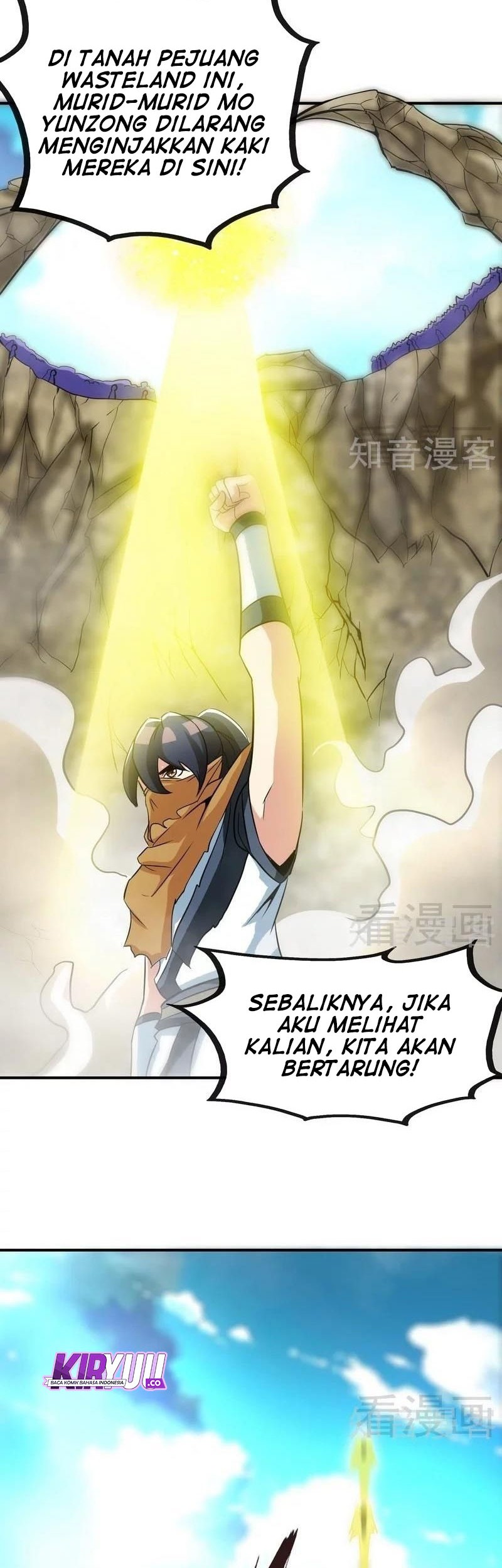 Extreme God Chapter 53 Gambar 8