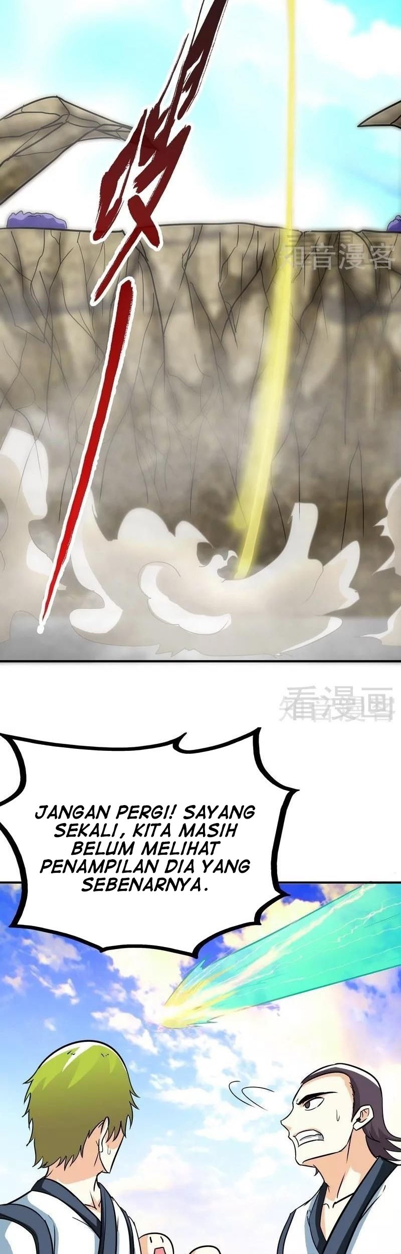 Extreme God Chapter 53 Gambar 9
